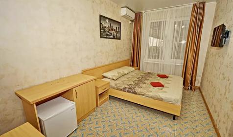 Стандарт двухместный