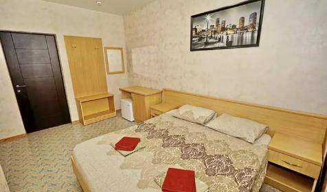 Стандарт двухместный