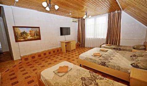 Семейный четырехместный