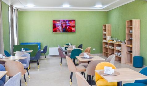 Рандеву Стрит