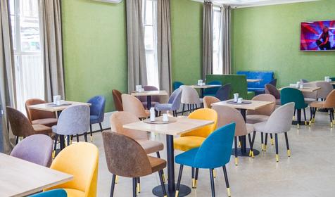 Рандеву Стрит