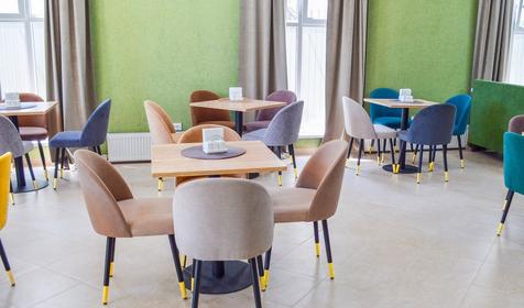 Рандеву Стрит