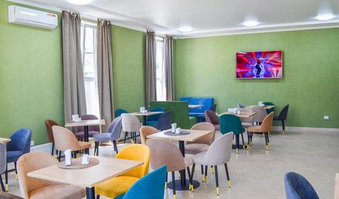 Рандеву Стрит