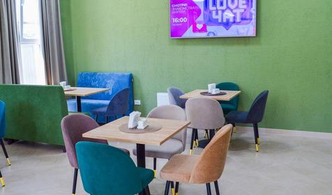 Рандеву Стрит