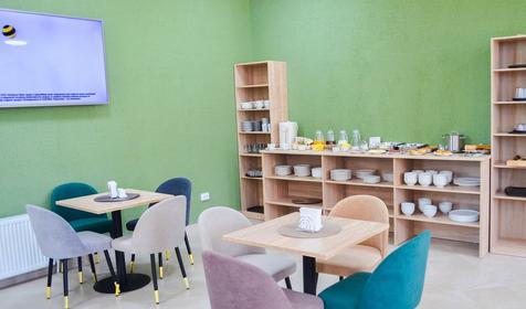 Рандеву Стрит