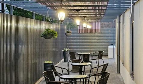 Рандеву Стрит