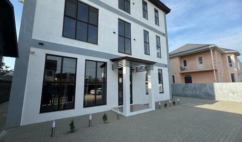 Рандеву Стрит