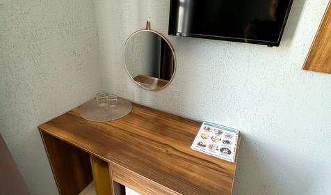 Трехместный стандарт