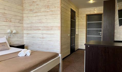 Двухместный Стандарт