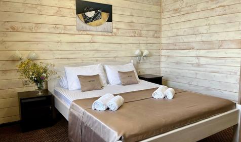 Двухместный Стандарт