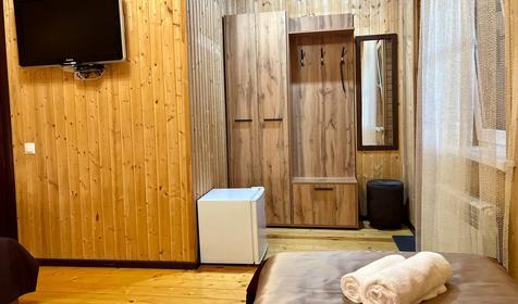 Трехместный Эконом