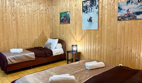 Трехместный Эконом