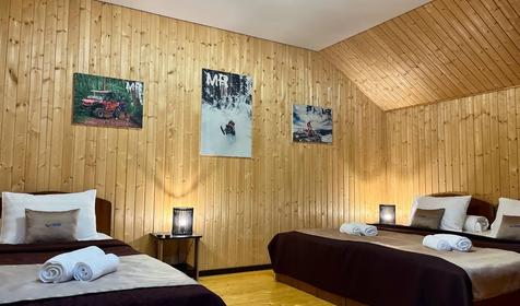 Трехместный Эконом