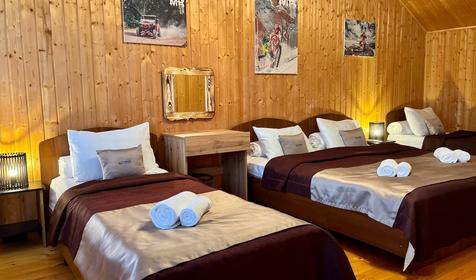 Семейный Четырехместный