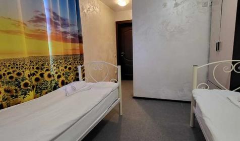 Двухместный Стандарт с раздельными кроватями