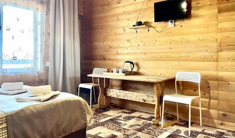 Трехместный стандарт