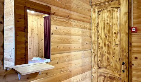 Двухкомнатные апартаменты. Гостевой дом Сова от Травел Хотелс Антураж