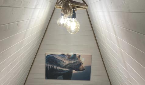 Орлиное гнездо