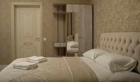 Стандарт трехместный