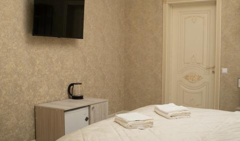 Стандарт трехместный