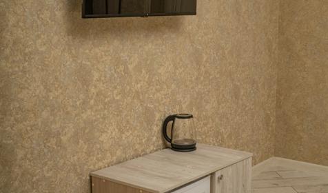 Четырехместный стандарт