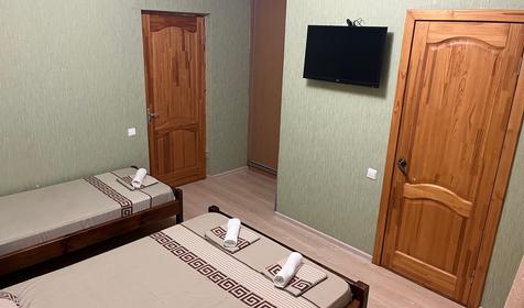 Трехместный стандарт