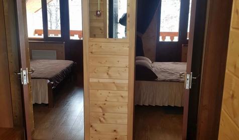 Двухместный стандарт