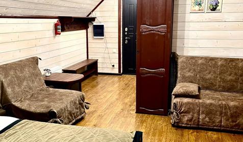 Делюкс трехместный