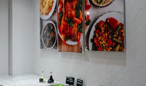 Седьмое небо