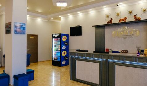 Седьмое небо