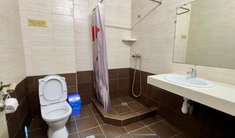 Двухместный