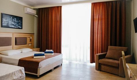 Двухместный