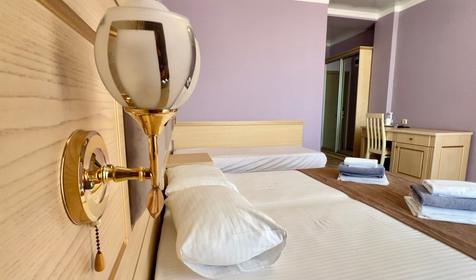 Трехместный