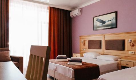 Трехместный