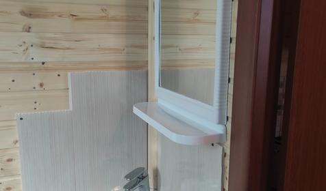  Одноэтажный домик