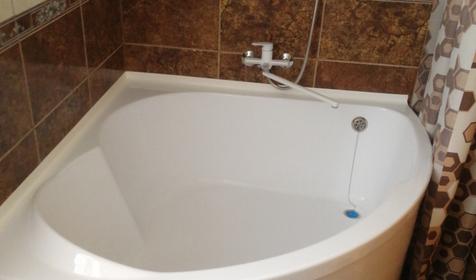 Стандарт четырехместный