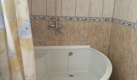 Стандарт трехместный