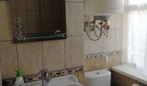 Стандарт трехместный