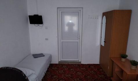 Трехместный эконом