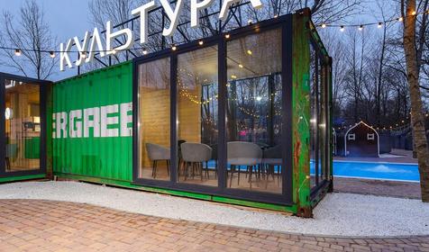 Клубный отель Культура all Inclusive. Краснодар, Северская, Григорьевское