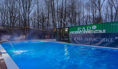 Клубный отель Культура all Inclusive. Краснодар, Северская, Григорьевское