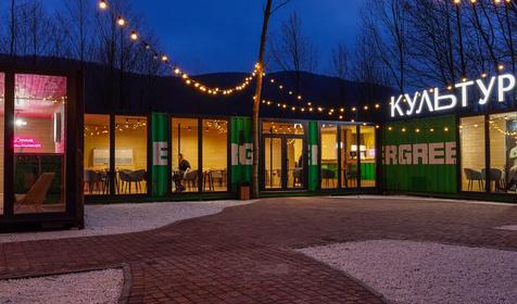 Клубный отель Культура all Inclusive. Краснодар, Северская, Григорьевское