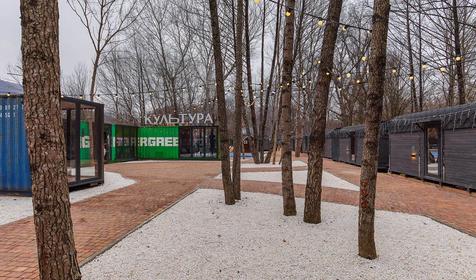 Клубный отель Культура all Inclusive. Краснодар, Северская, Григорьевское