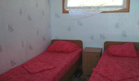 Двухместный эконом