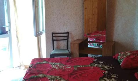 Двухместный эконом