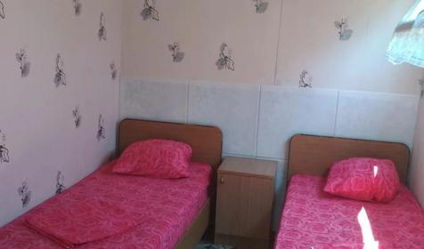 Двухместный эконом