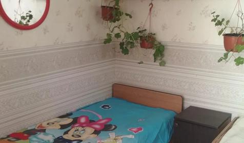 Трехместный эконом