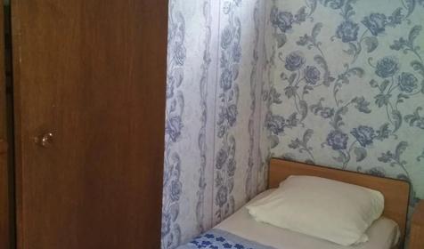 Трехместный эконом