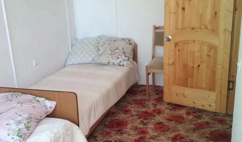 Двухместный стандарт