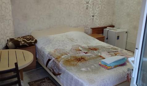 Двухместный стандарт